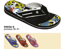500x500_377a415f-4be5-11e0-b8a0-001d72caf979.png