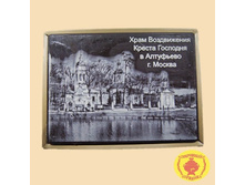 ���� ����������� ������ �������� � ��������� �.������.jpg