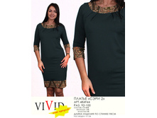 484944  2 (1200-00).jpg