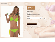 4))13 ������ 44, 528 ��.png