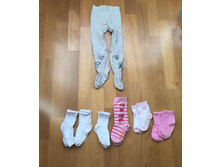 �������� Conte ��� �����, ��� ���