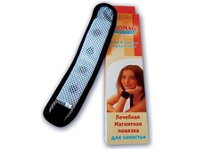 ������� ��� �������� ���������, ���� 202���.jpg