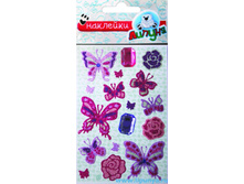 JGS008 ��������� �������� ������� 52,50 ���.jpg