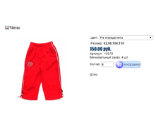 ����� ������� (39).bmp