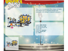 ������� ����� M38-B0170	958,03�