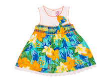 ������ ��� ������� �������: 32783-1745