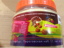 ������ ���������� ����� �������� ����