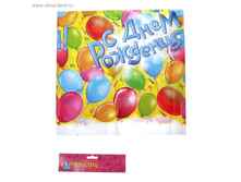 �������� � ���� ��������! ���.334120 ���� 95 ���. ���. 3 ��.jpg