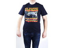 �������� 140 (46-48)(48-50)(50-52)(52-54)(54-56)  280�.jpg