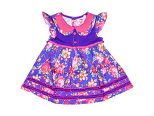 ������ ��� ������� �������: 32303-1745