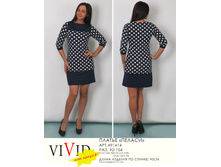 491414  (1000-00) .jpg