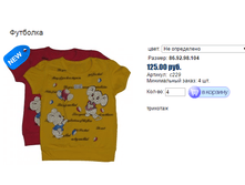 ����� ������� (35).bmp