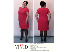 492712   (1170-00).jpg