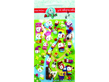 EMM004 �������� �������� ����� 52,50 ���.jpg