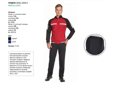 ����� 2223_1.PNG