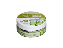 ����� ��� ���� ������ AASHA HERBALS