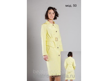 50. ���� - 3390 ���