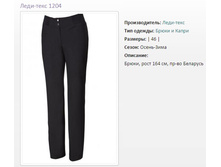 ����� ����-���� 1204 (46) - 1089�..jpg