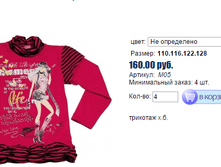 ����� �������.bmp