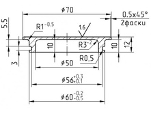 te37_17_center cap.jpg