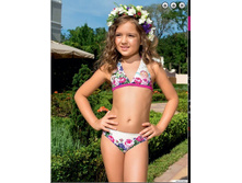 ��������� ��� ������� GB 031401 AF Flavie.jpg