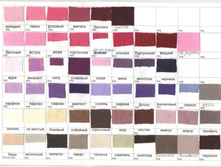 ��. �������-�������-����������.jpg