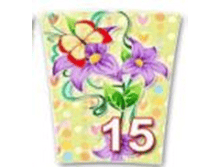 ������ ���� ������ No1 63,0225 ���. , �.10 ��,  �. 11��,  �.  ��