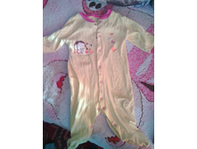 �������� ����������, �.74, 120�.