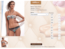 Y))F 76I_4 ������ ���� S,SD,SE,SF,MC,MD,ME, LD,XL, XLC, ������� S, 2585  ��.png