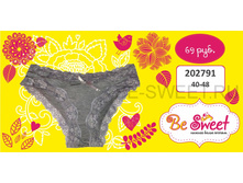 202791, ���� 89���.jpg