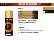 ������ �/������� ����. ���� - �����. ���� - 226 ��� =