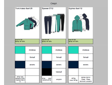 ����� ���.png