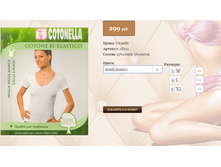 AD))113 �����, ������ M,L,XL  299 ��.png