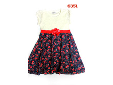 ������ � �������� ������� (6351) ������:116,128,134,140,152 ���� 740+%