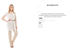 �������� CU025 ����� 1500�.PNG