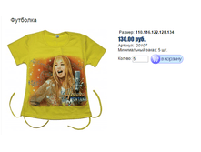 ����� ������� (14).bmp