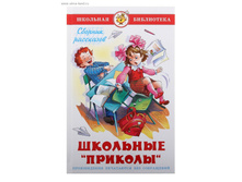 ������ �������� ������� 112��� ���.144915 ���� 88,27 ���. ���. 2 ��.jpg