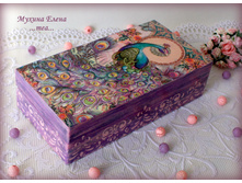 ��������� "������" (������)