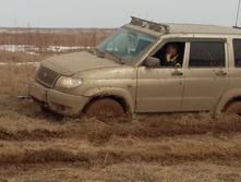 20150321_141017.jpg