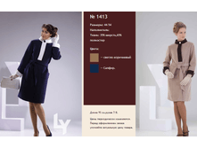 1413 ���� 2500.png