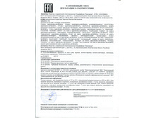 ���������� �� ���� �� ���� ����� ���������.jpg