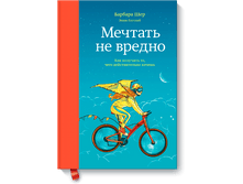 ������� �� ������