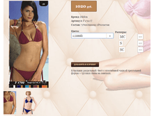 17))90U ����� ������� �� ����, ����� SC, 1020 ��.png