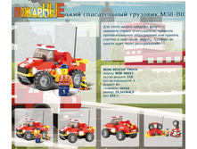 ��������� ������������ �������� M38-B0217	 	214,82�