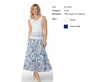 LS-15321 ���� 29$.png