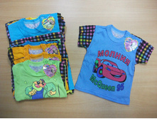 ���.0923W �������� ������.jpg ���� - 96 ���.