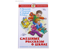 ������ ������� �������� � ����� 112��� ���. 167509 ���� 83,6 ���. ���. 2 ��.jpg