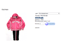 ����� ������� (45).bmp