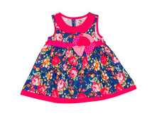 ������ ��� ������� �������: 32787-1745