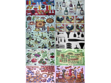 ������� 0*19.